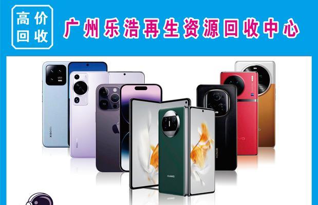 抵押笔记本电脑利息计算方法是什么？