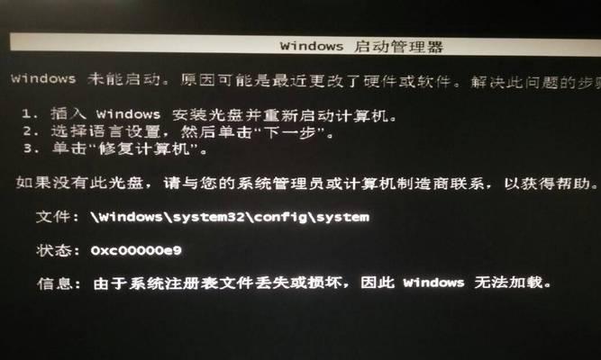 电脑修改内存容量的特征？如何调整电脑内存容量？