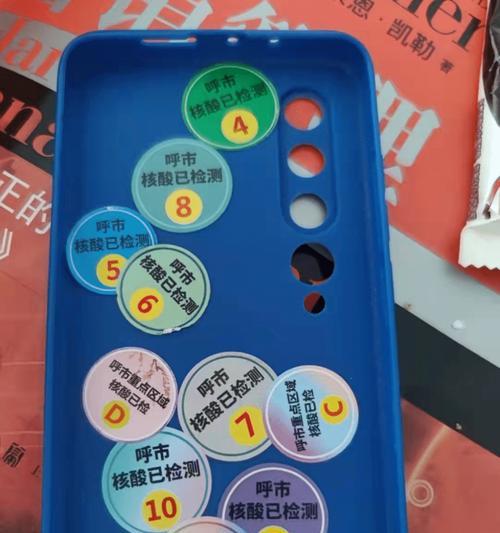 手机壳拍照套装的使用方法是什么？