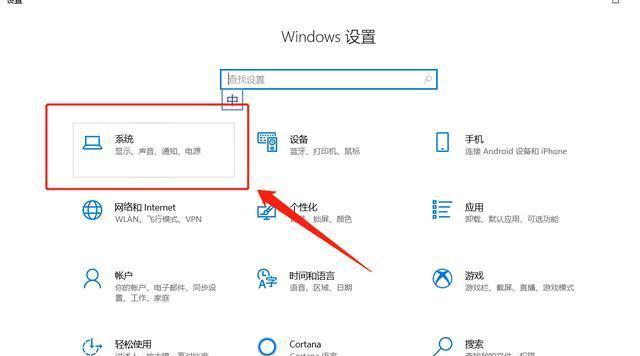 购买电脑显示器是否需要关注厂商？如何查看显示器信息？