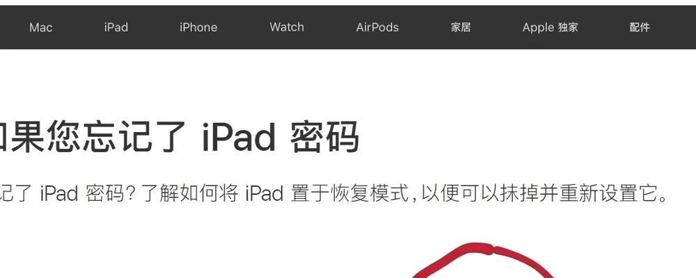 笔记本电脑刷机的费用是多少？刷机后会有什么变化？