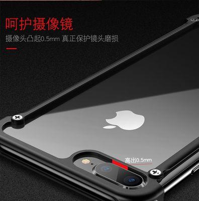 手机拍照出现白边框的原因是什么？如何解决？
