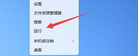 电脑图标调小后如何调整变大？
