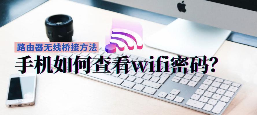 电脑倍速播放时如何关闭声音？关闭声音后如何恢复？