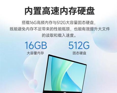 工作笔记本电脑哪个牌子更合适？选择时应考虑哪些因素？