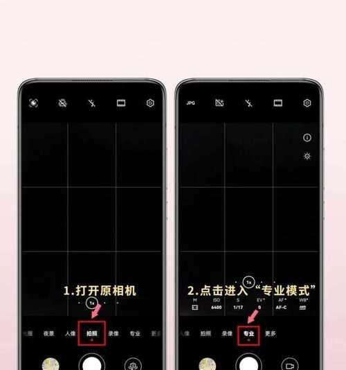 怎么用相机和手机拍照片？如何拍出高质量的照片？