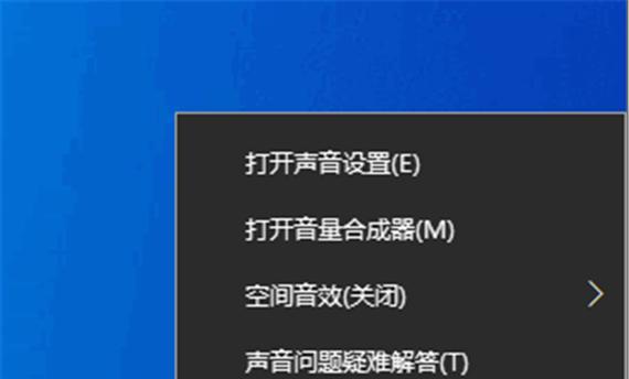 电脑音箱声音小怎么调整？功放声音小的解决方法是什么？