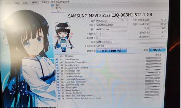 惠普笔记本如何查看显卡信息？显卡信息有何重要性？