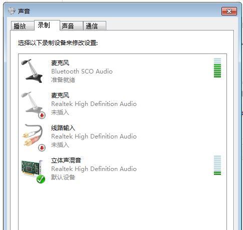 电脑拨号声音如何取消？是否会影响正常使用？