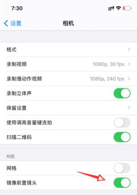 苹果手机拍照效果如何？使用苹果手机拍照有哪些技巧？