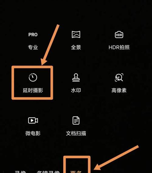 苹果手机拍照效果如何？使用苹果手机拍照有哪些技巧？
