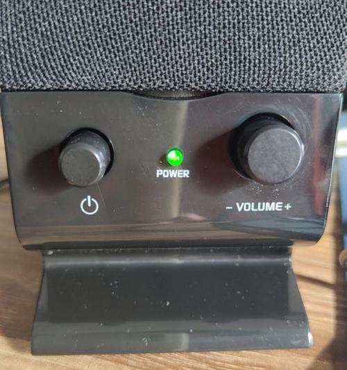 电脑震撼音响声音小怎么回事？可能的原因和解决办法是什么？