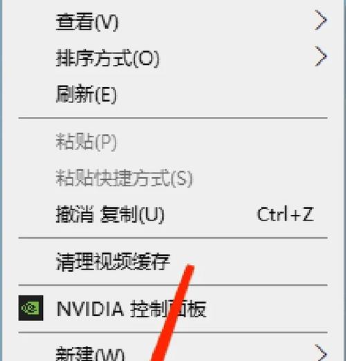 电脑桌面图标恢复初始状态的方法是什么？如何快速还原？
