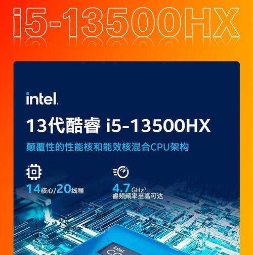 光影9电脑模式配置步骤是什么？