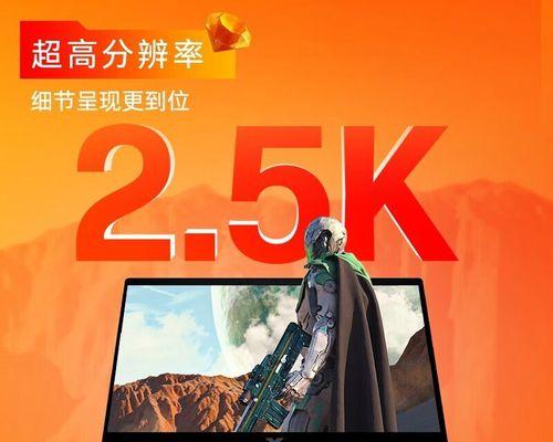 光影9电脑模式配置步骤是什么？