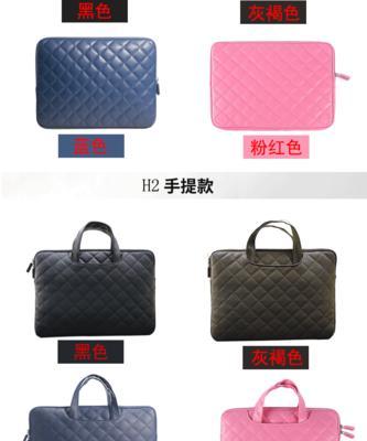 华为笔记本电脑信封包的正确使用方法是什么？
