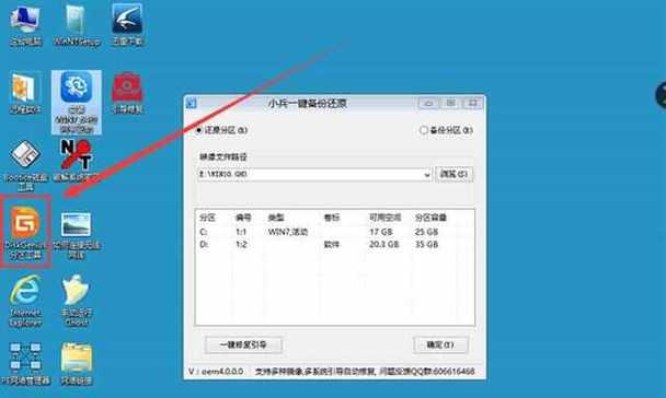 联想笔记本视频格式转换方法是什么？有哪些推荐软件？