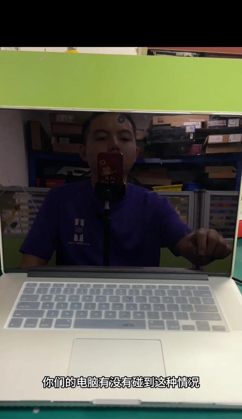笔记本电脑创物者开机方法是什么？遇到开机问题怎么办？