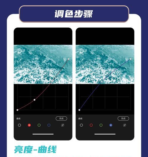 摄像机基础版如何与手机配合拍照？