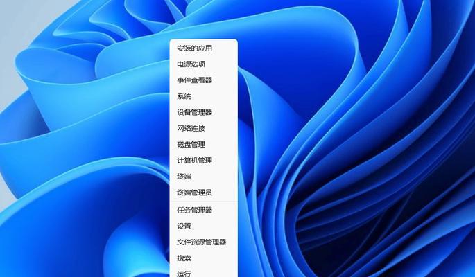 电脑关机后如何重装系统？