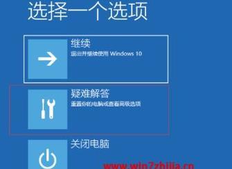 电脑出现灰屏时如何安全强制关机？