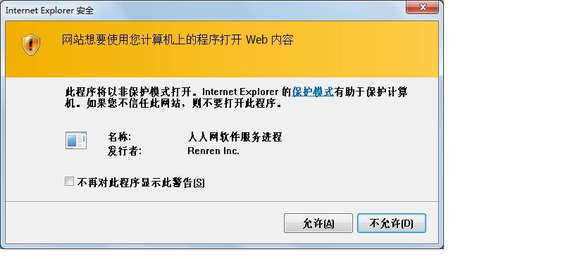 电脑出现灰屏时如何安全强制关机？