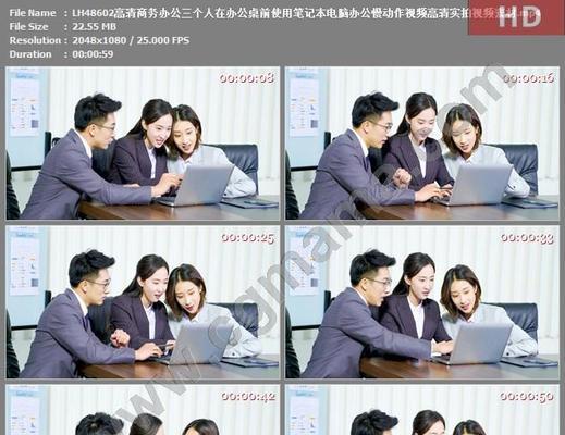 笔记本电脑运行慢动作的解决办法是什么？