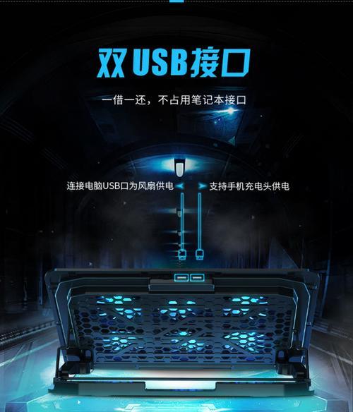 华硕天选3笔记本风扇不转怎么办？