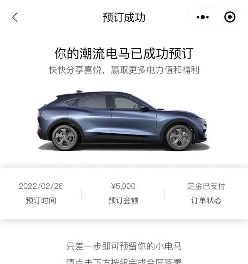 电脑平车黑屏怎么解锁啊？有哪些快速解决方法？