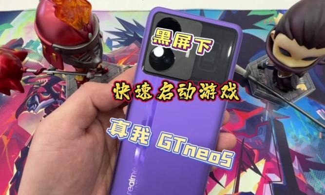 电脑玩星铁游戏黑屏原因？如何快速解决？