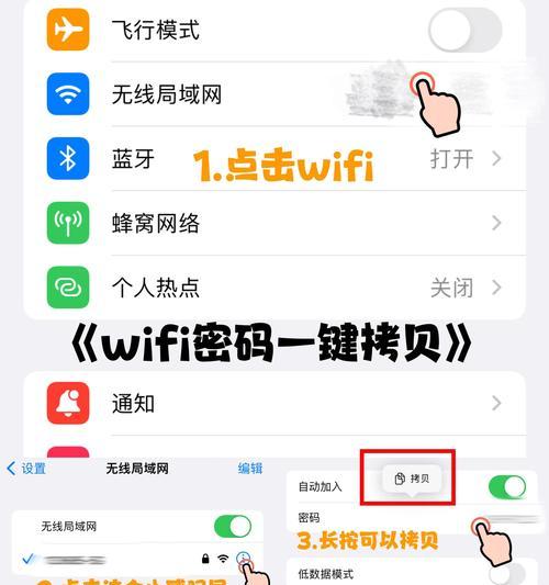 手机拍照左下角显示时间怎么设置？设置后如何隐藏或更改显示内容？