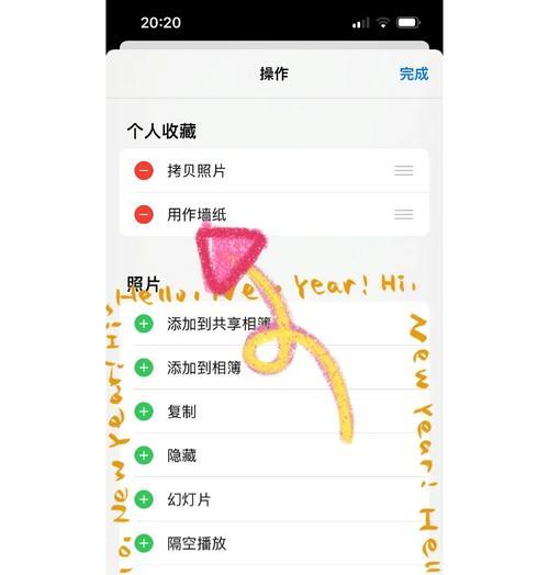 手机拍照左下角显示时间怎么设置？设置后如何隐藏或更改显示内容？