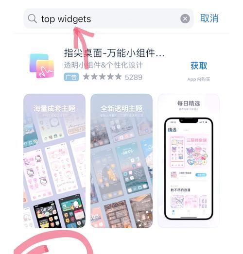 苹果电脑如何查看配置？显示配置的设置方法是什么？