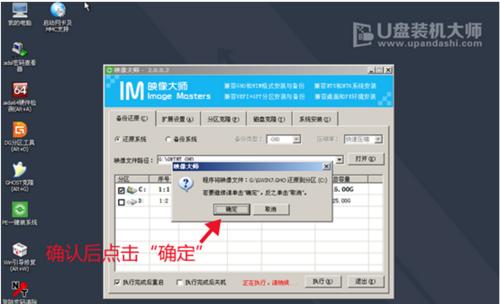笔记本电脑无法打开U盘怎么办？