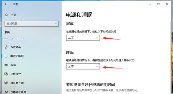 老款华硕笔记本如何重装系统？