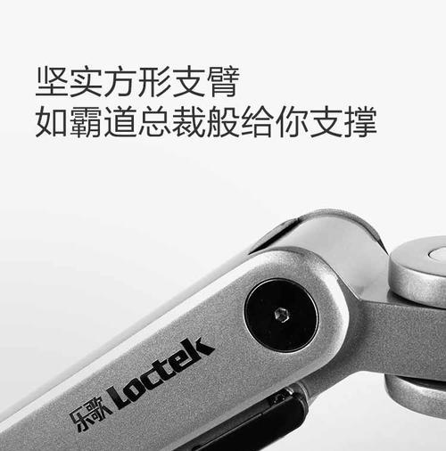 绿镖笔记本电脑保护套的安装方法是什么？安装保护套有哪些注意事项？