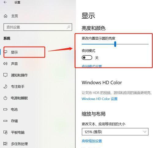联想笔记本缺少插口？如何扩展？