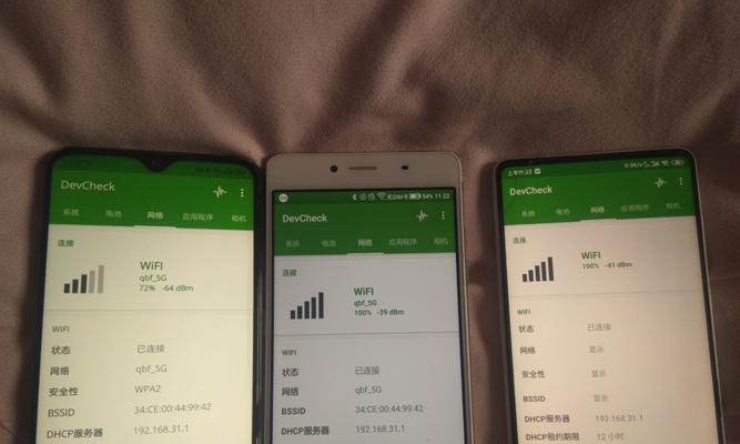 联想笔记本信号弱怎么检测？如何增强信号？