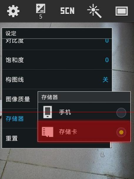 15系列手机拍照发灰怎么解决？手机拍照发灰的原因是什么？