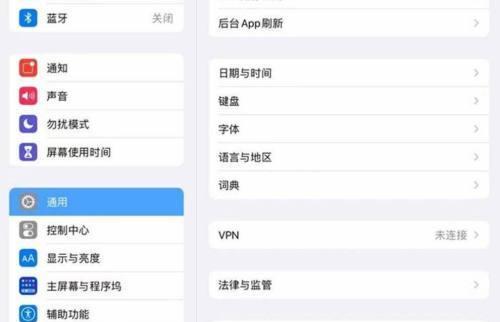 电脑关机视频恢复方法？如何找回关机视频？