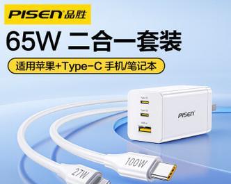 戴尔c口充电器在笔记本上的使用方法是什么？