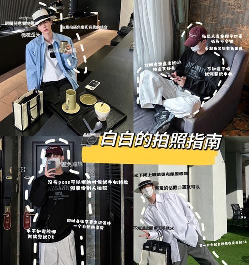 地铁上拍照手机如何正确倾斜？技巧有哪些？