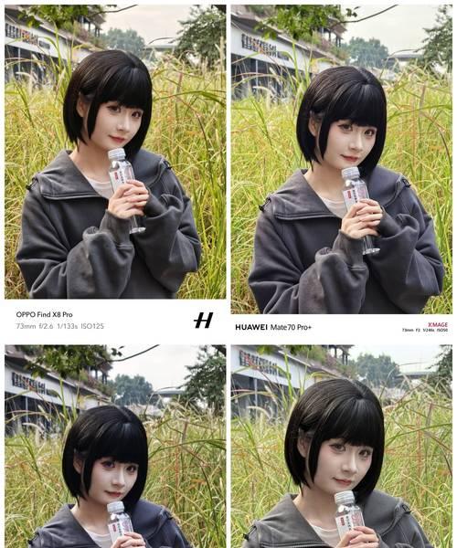 如何在手机上切换到长焦拍照模式？