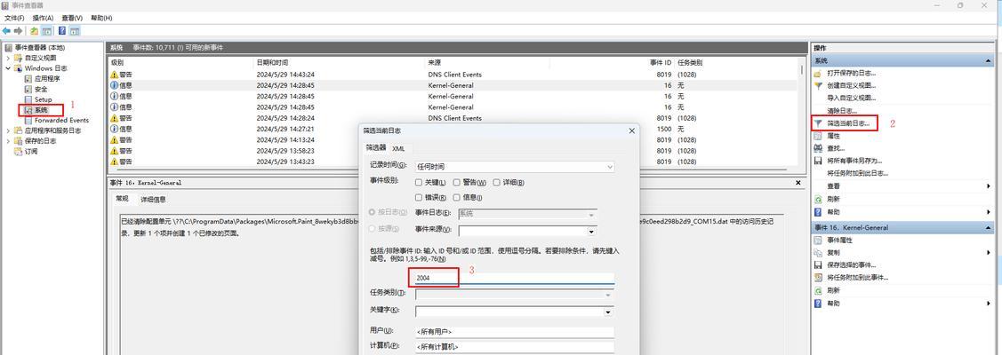 电脑死机后黑屏是什么原因？