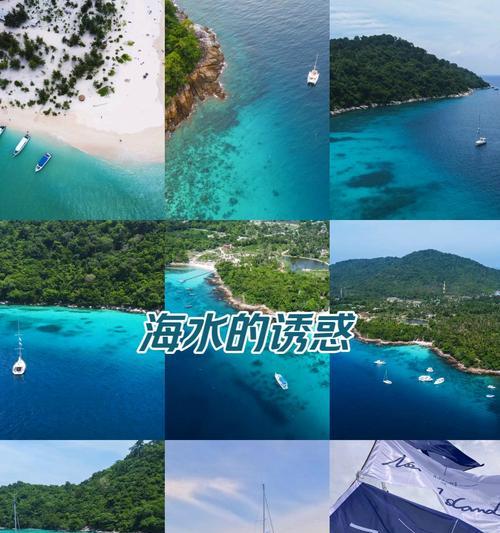 灵魂探索相机如何用手机操作？