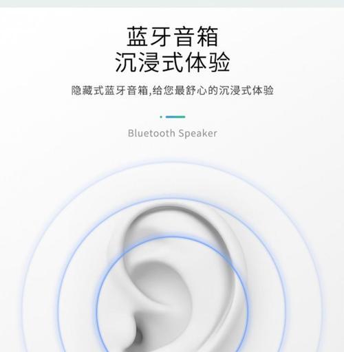 电脑座舱话筒无声如何处理？有哪些可能的原因？