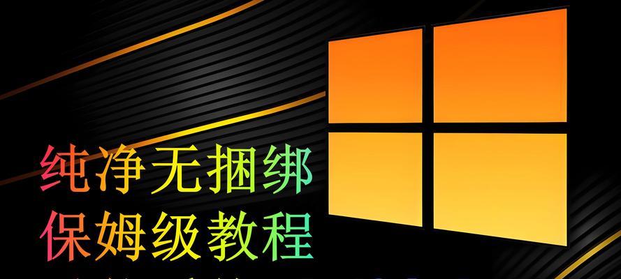 华硕笔记本x14使用u盘的方法是什么？