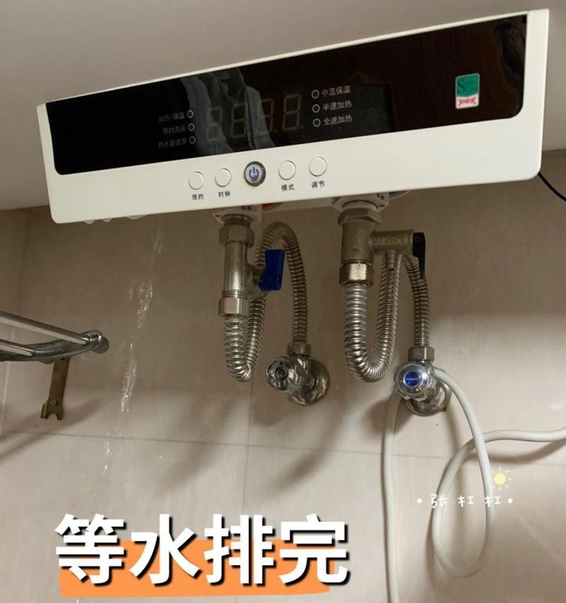 热水器中的镁棒有何作用？如何更换？