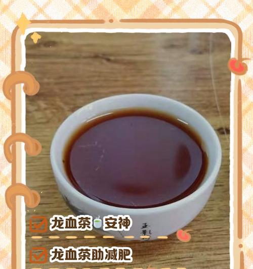 富硒浴热水器是什么意思？它对人体有哪些好处？