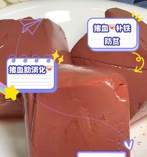 富硒浴热水器是什么意思？它对人体有哪些好处？